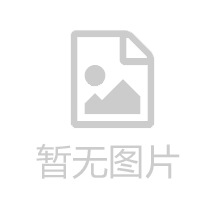 APP设计开发